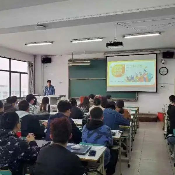 BEC3