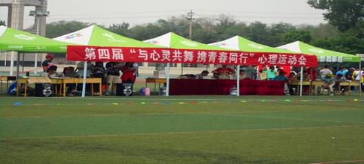 会场_副本.jpg